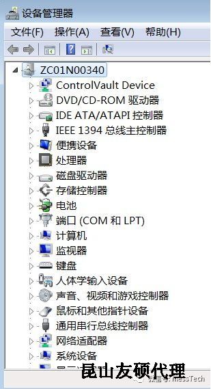 武汉武汉蔡司武汉三坐标